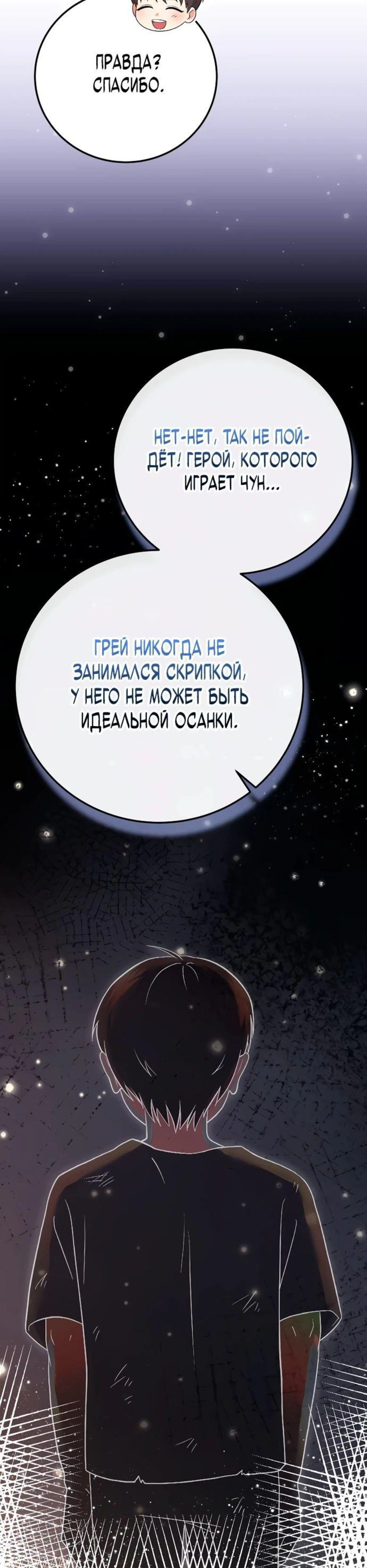 Page 11.002