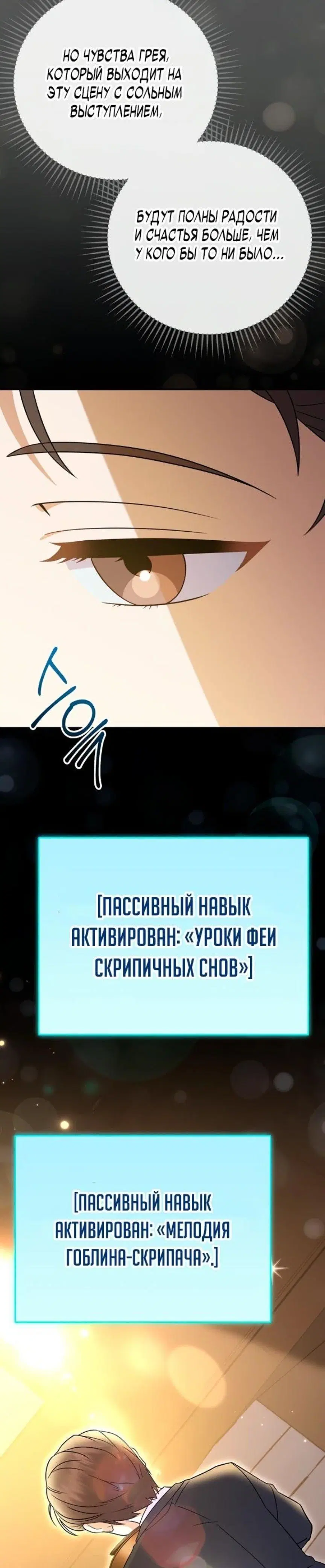 Page 11.001