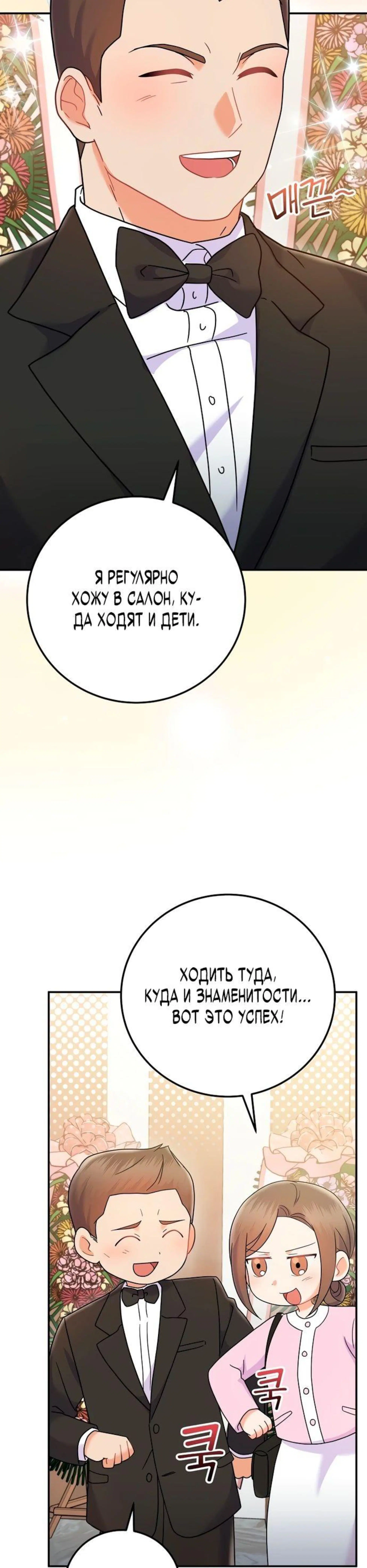 Page 11.002