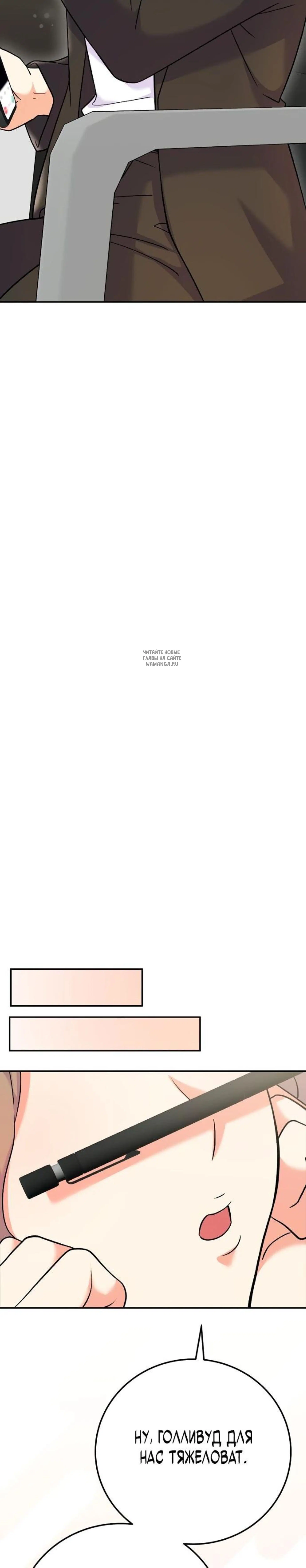 Page 11.001