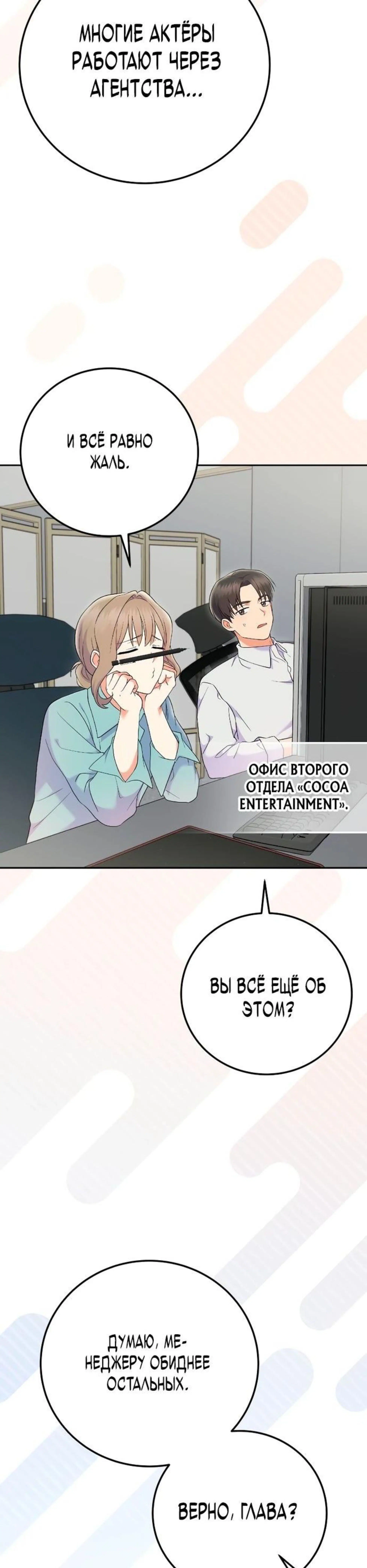 Page 11.002