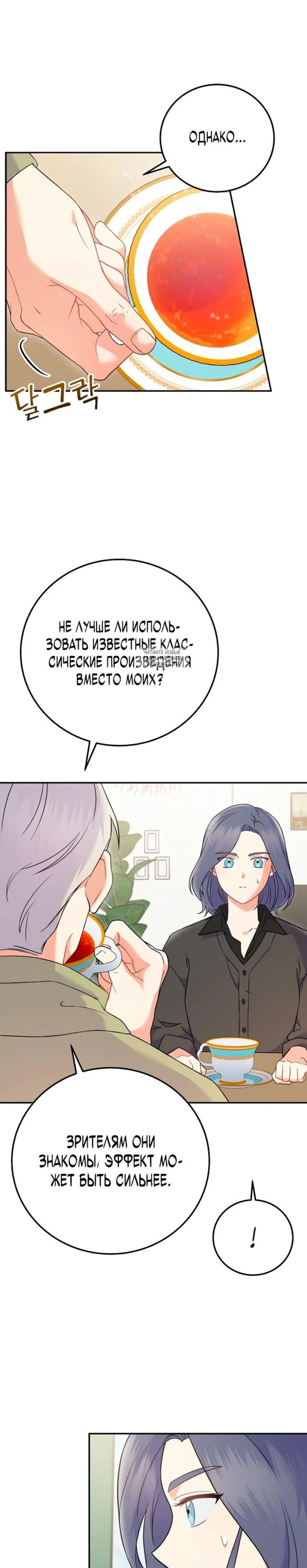 Page 11.001