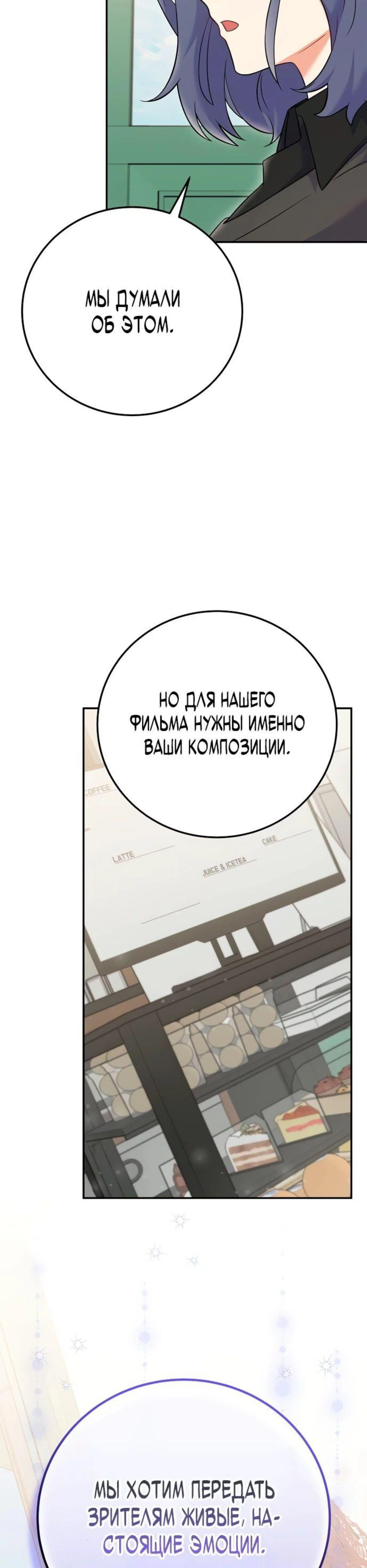 Page 11.002