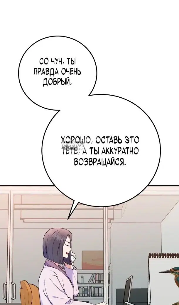 Page 112.000