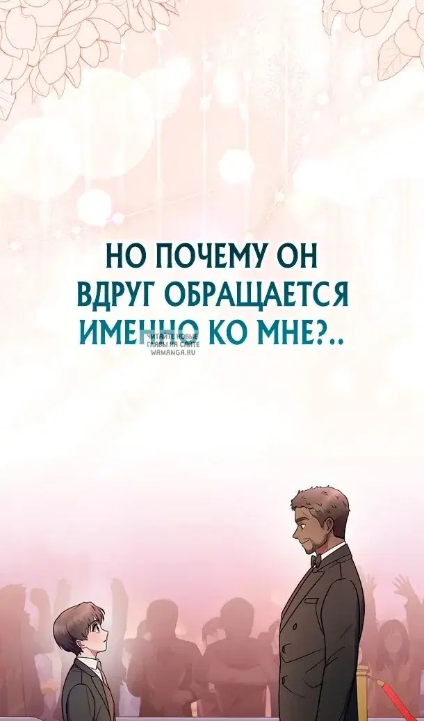 Page 112.000