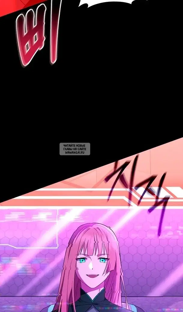 Page 112.000