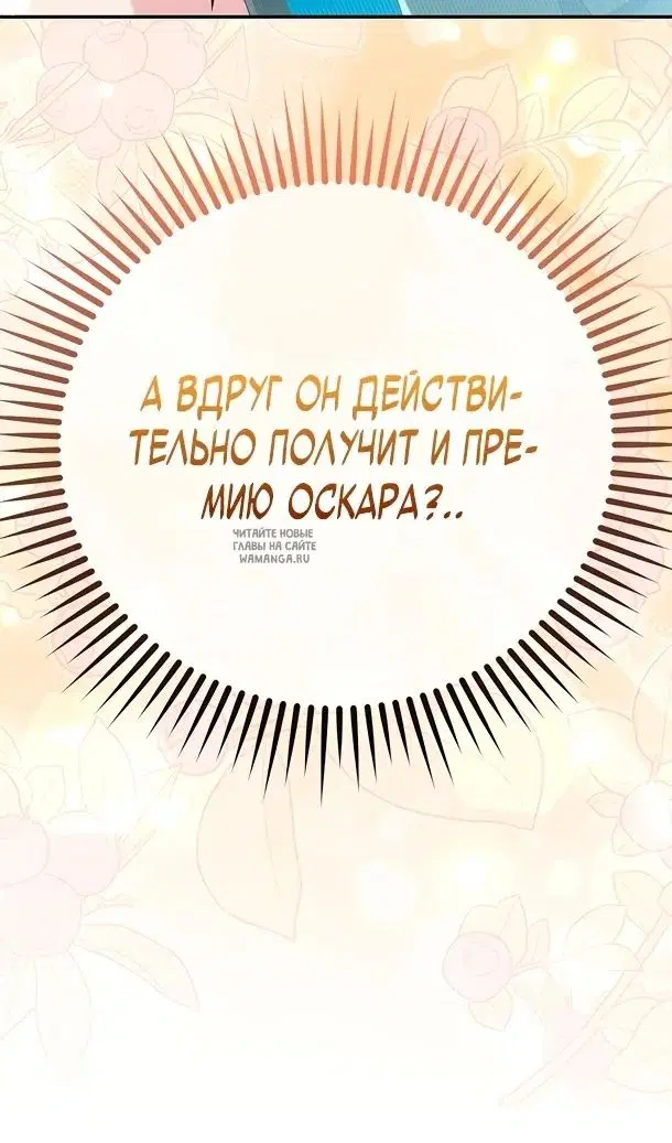 Page 114.000
