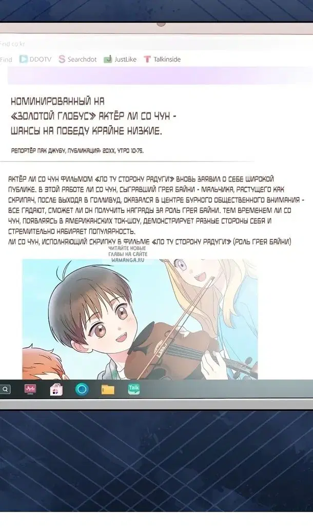 Page 115.000