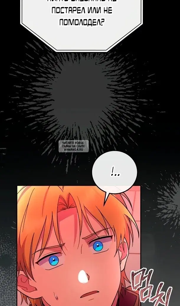 Page 115.000