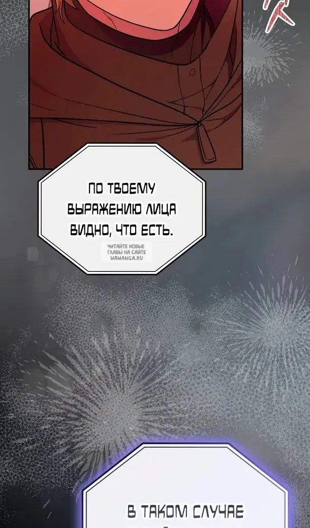 Page 116.000