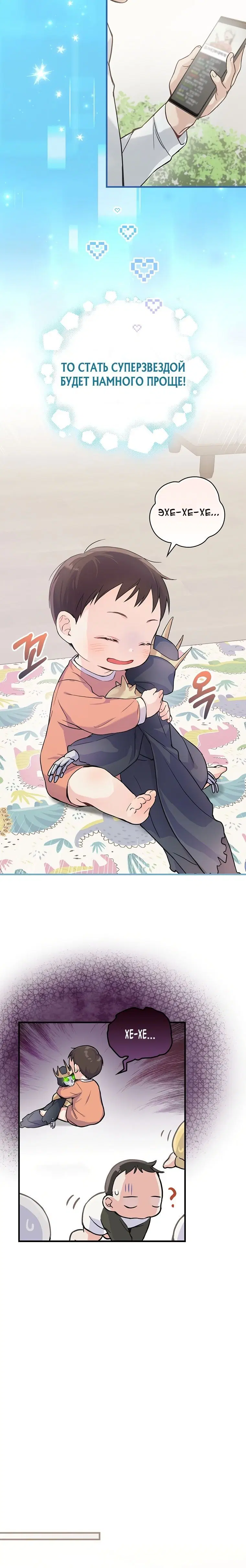 Page 1.001