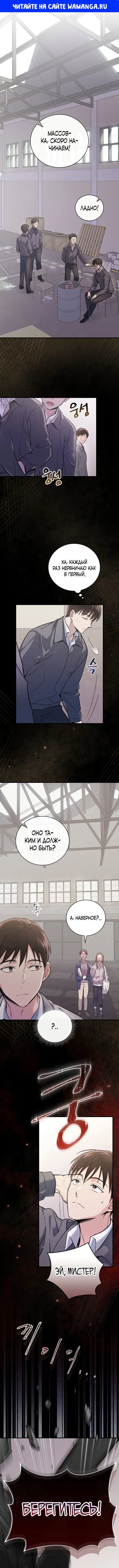 Page 1.000