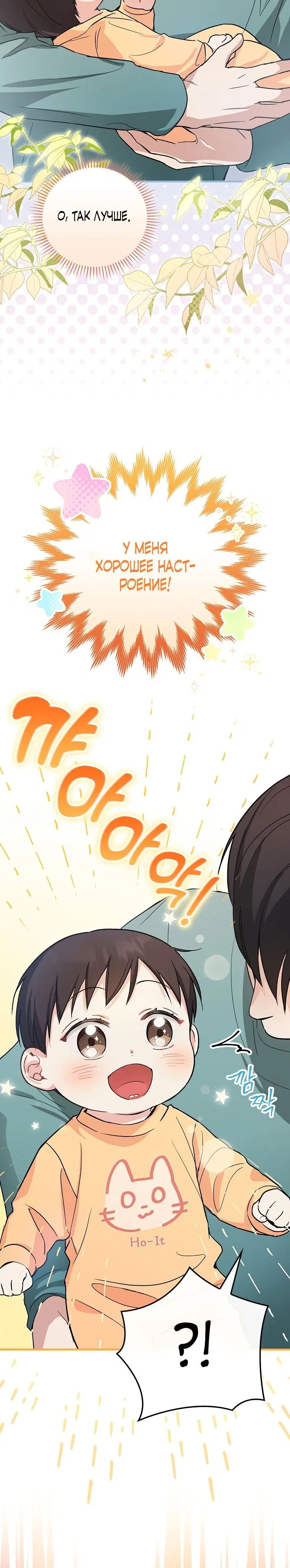 Page 1.001