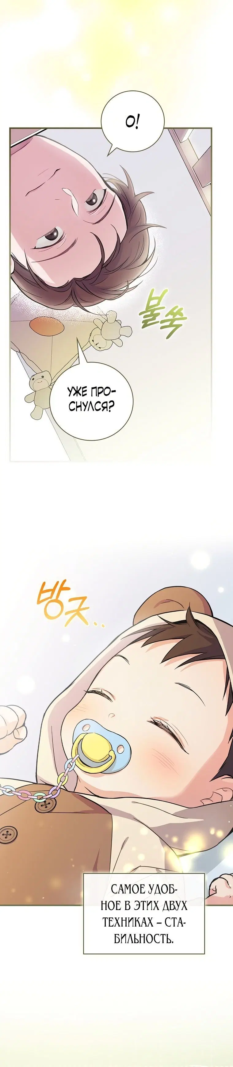 Page 1.001