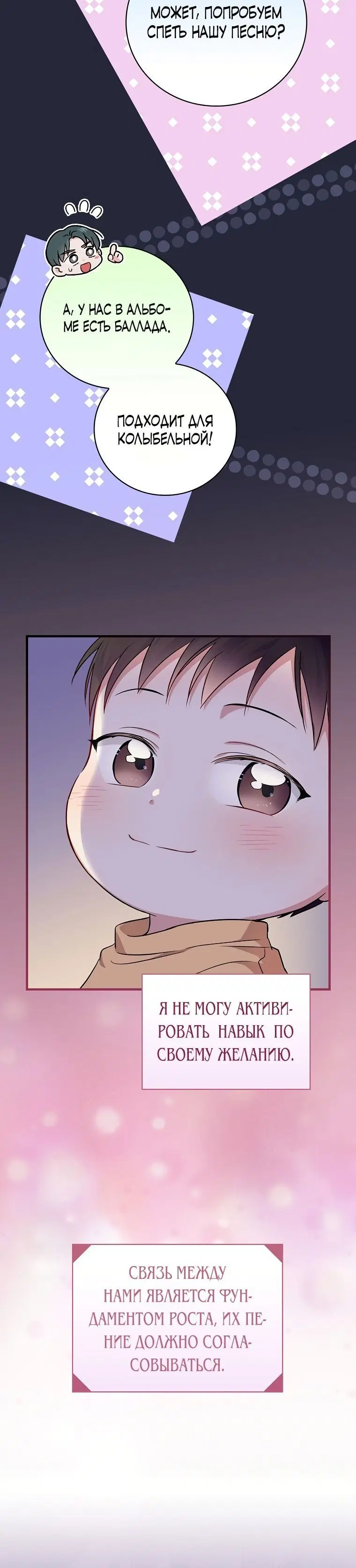Page 1.001