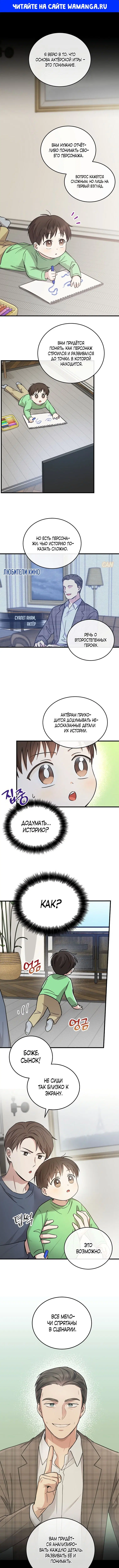 Page 1.000