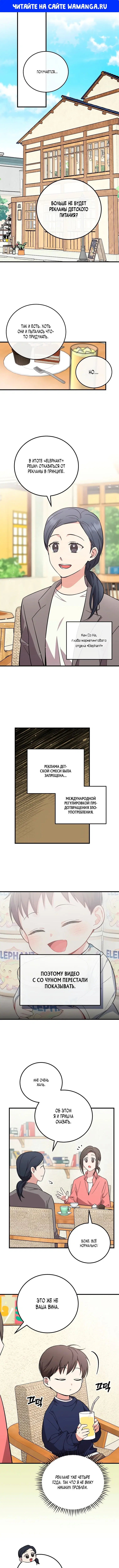Page 1.000