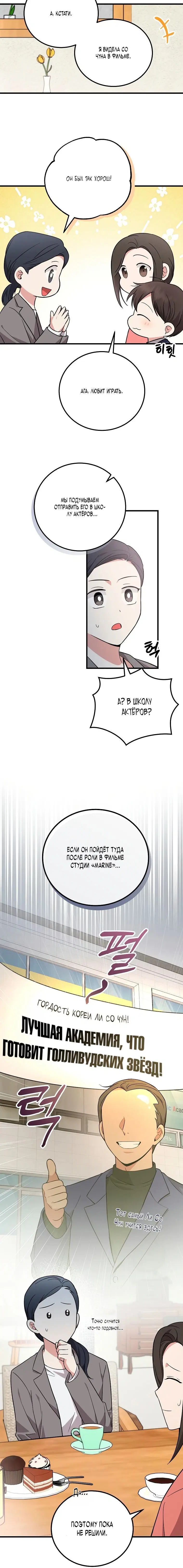 Page 1.001