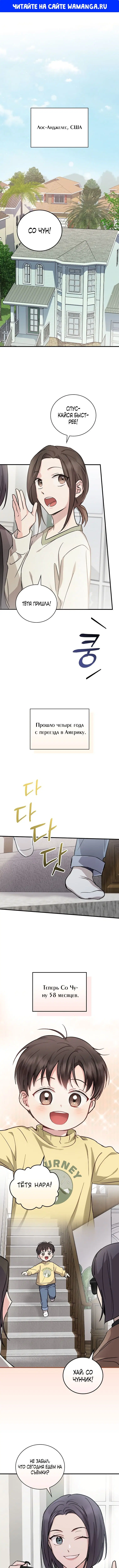 Page 1.000