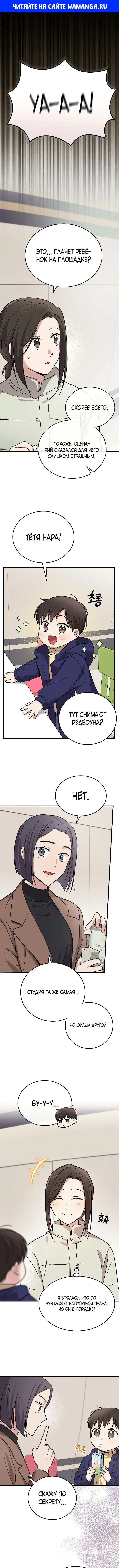 Page 1.000