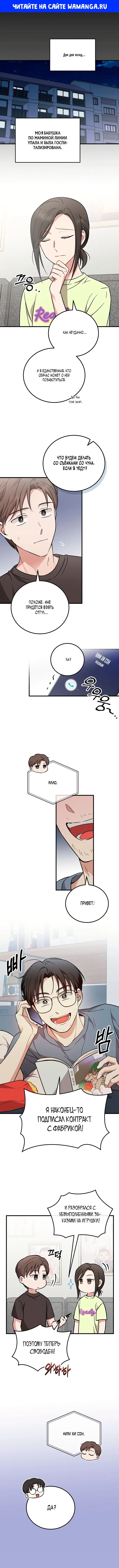 Page 1.000