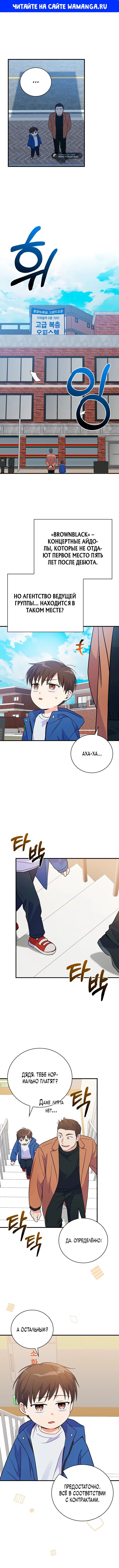 Page 1.000