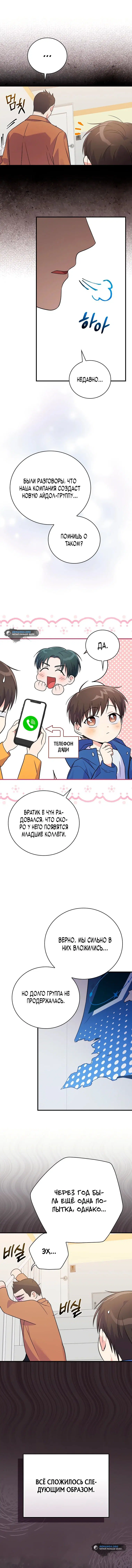 Page 1.001