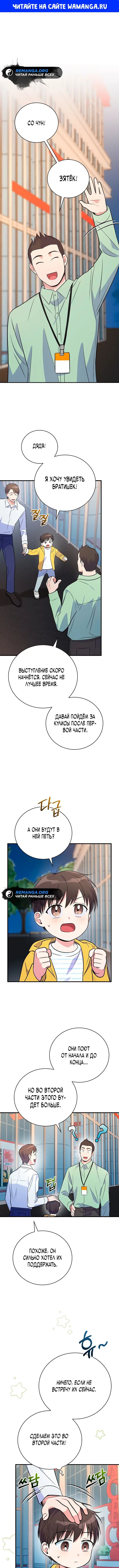 Page 1.000