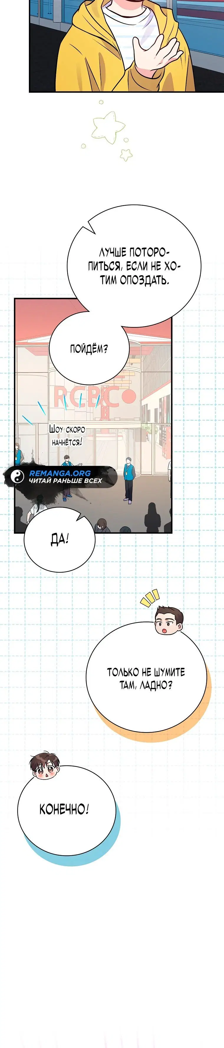 Page 1.001