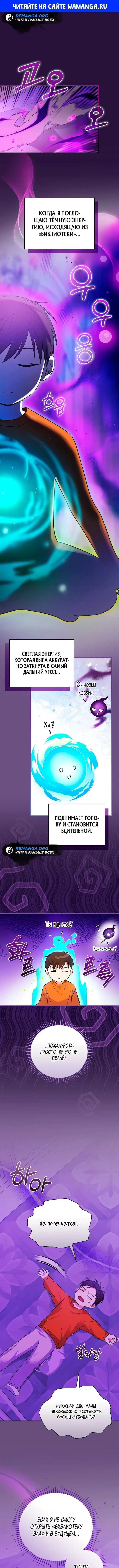 Page 1.000