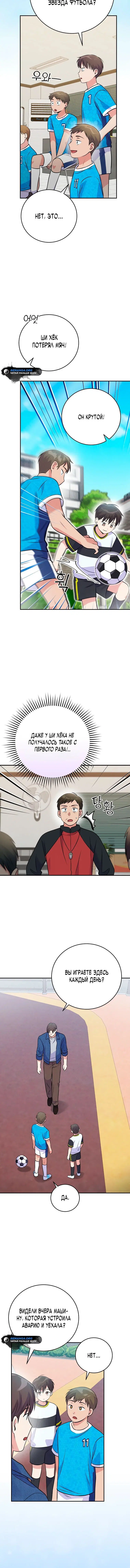 Page 1.001