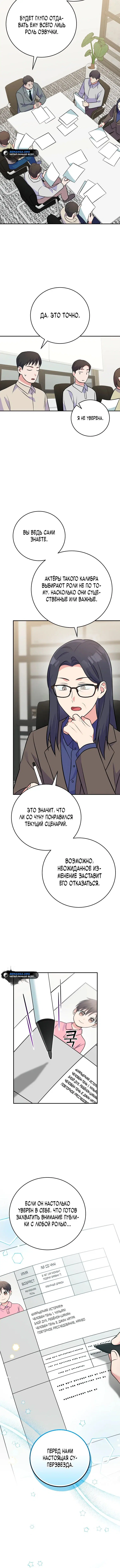 Page 1.001