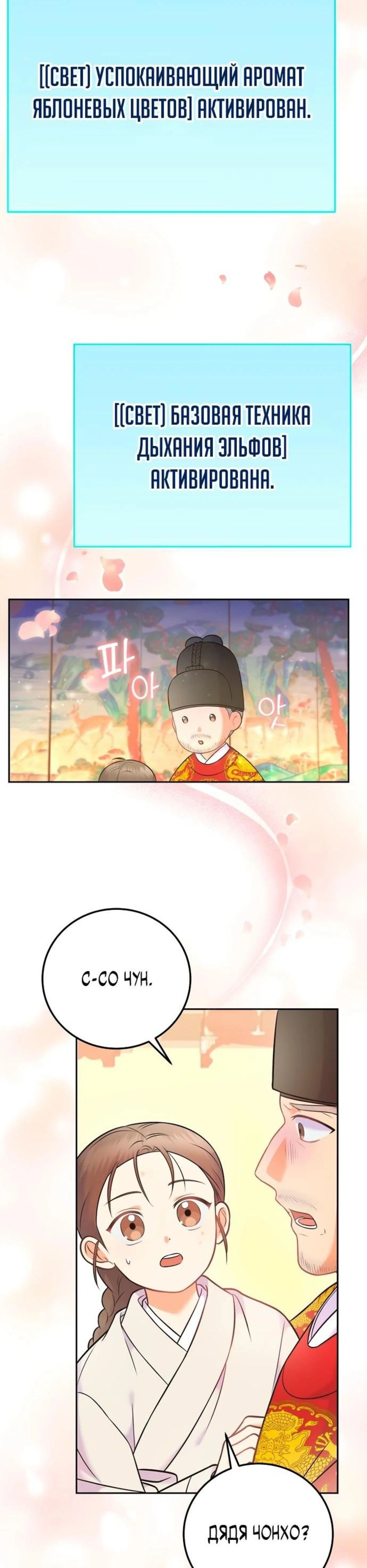 Page 1.002