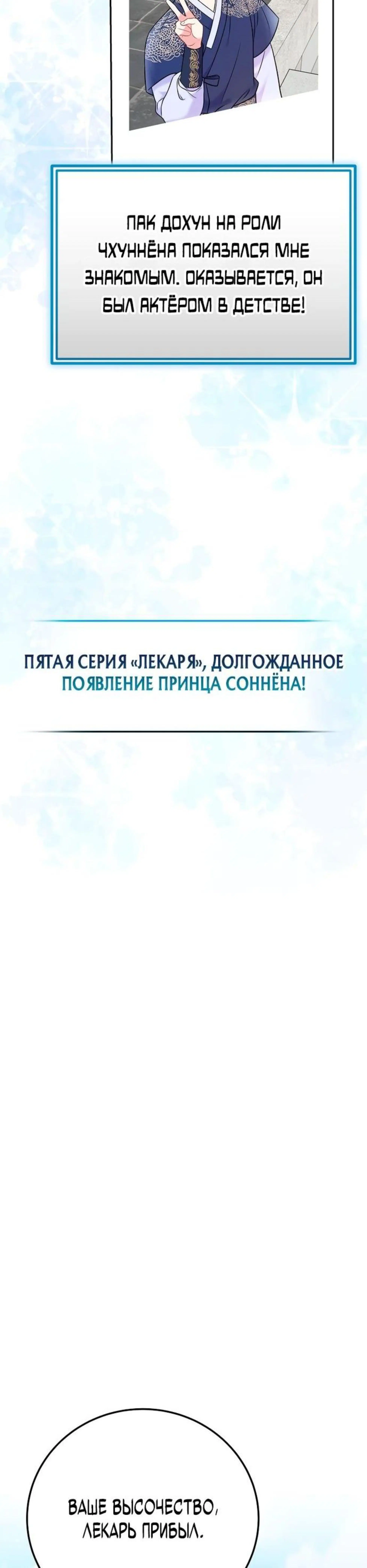 Page 1.002
