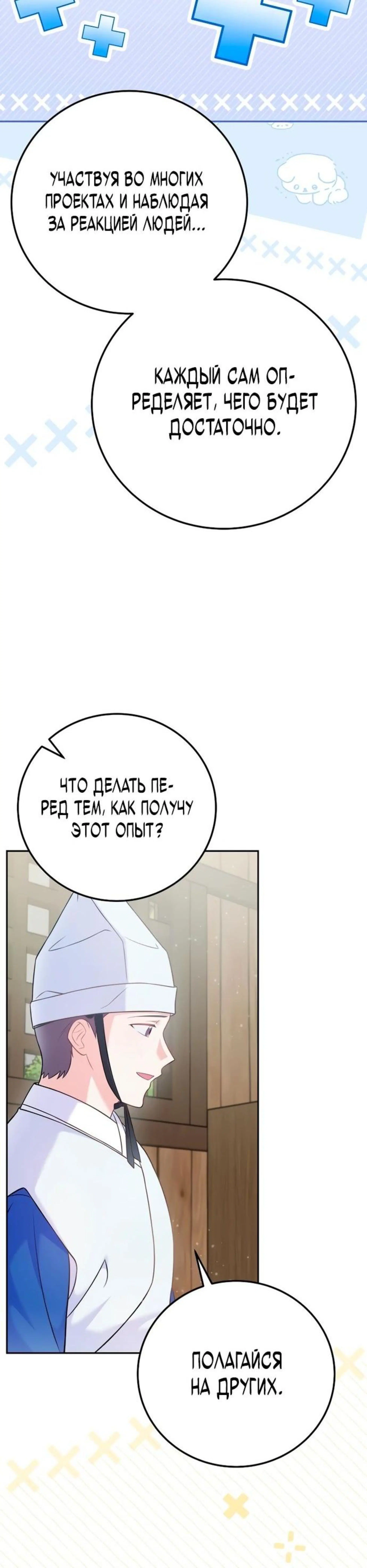 Page 1.002