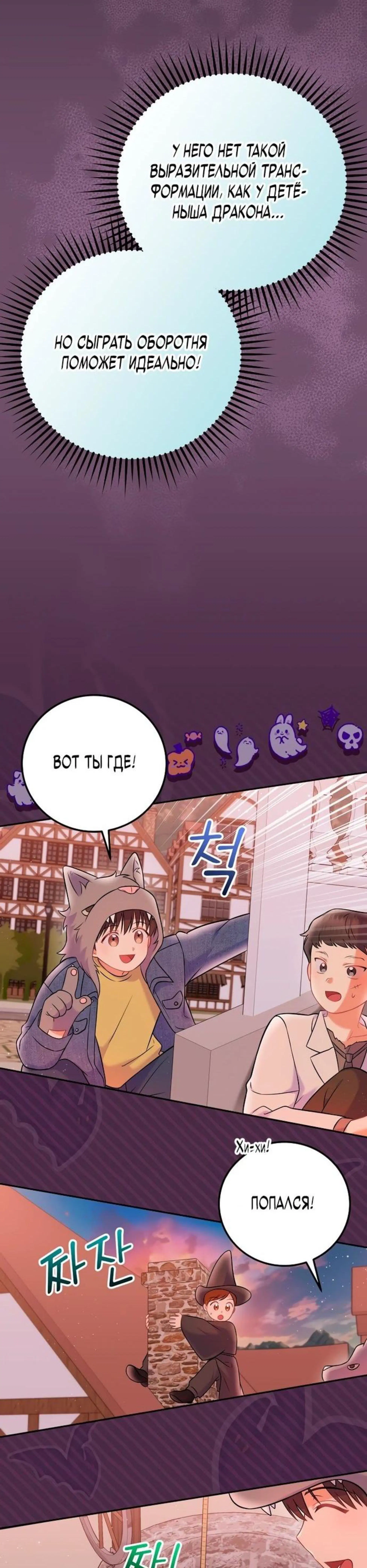 Page 1.002