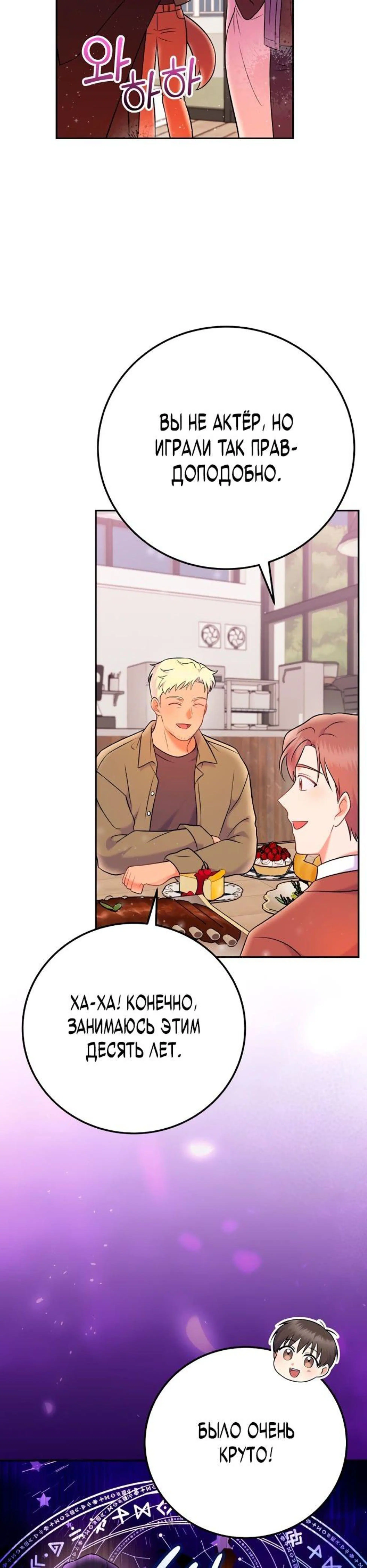 Page 1.002