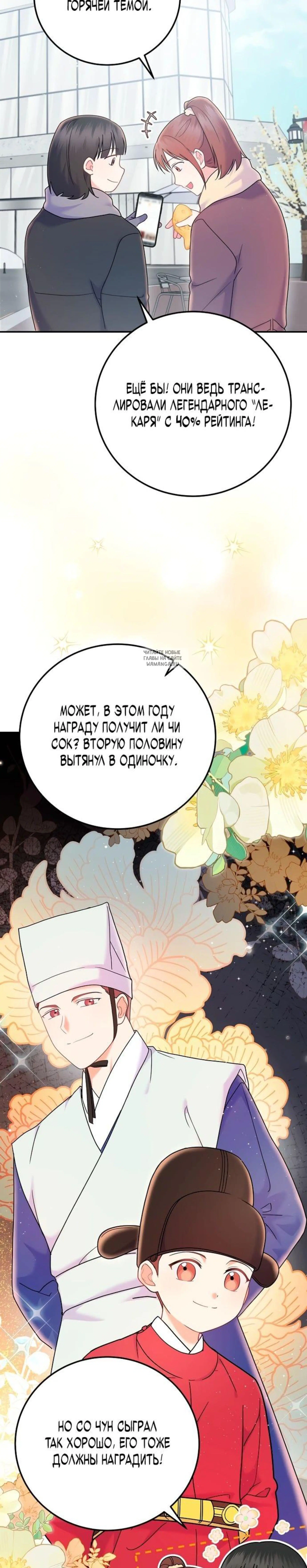 Page 1.001