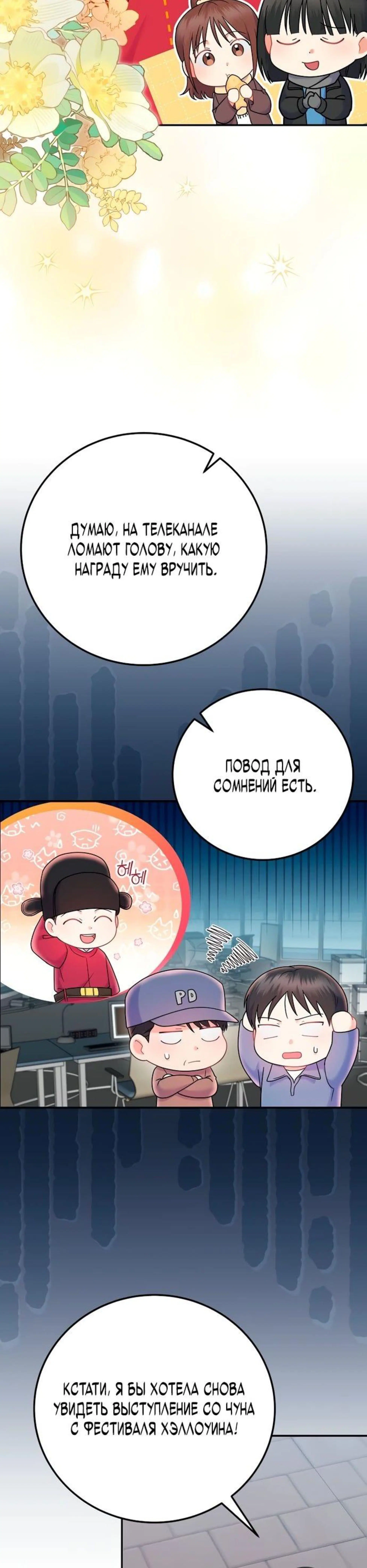 Page 1.002