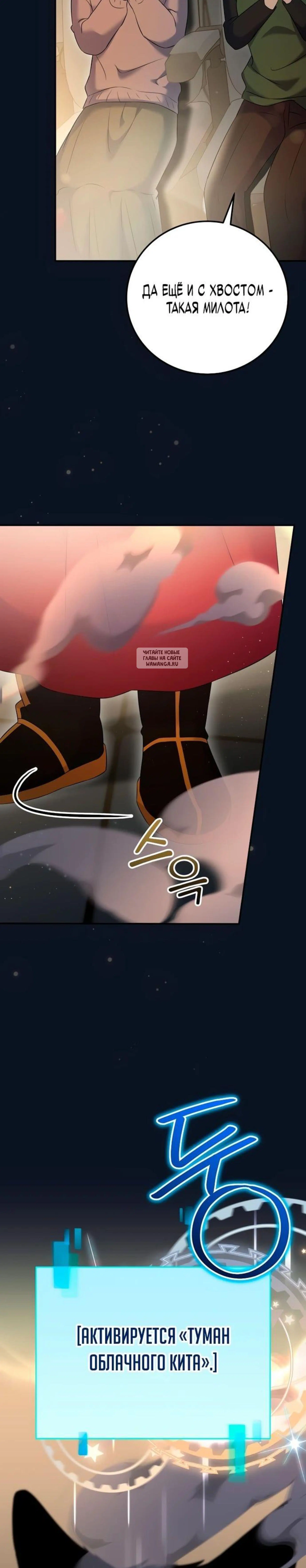 Page 1.001
