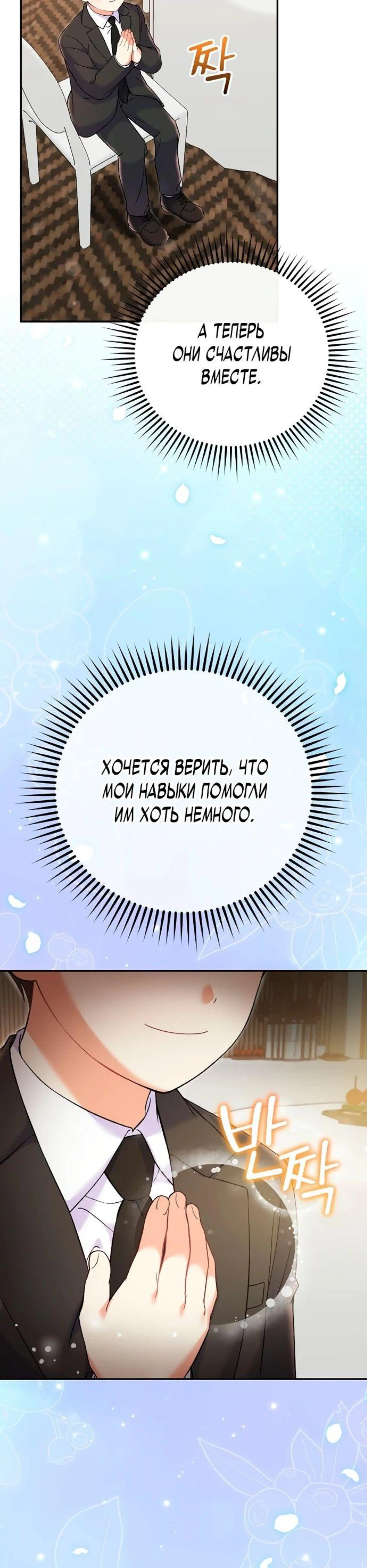 Page 1.002