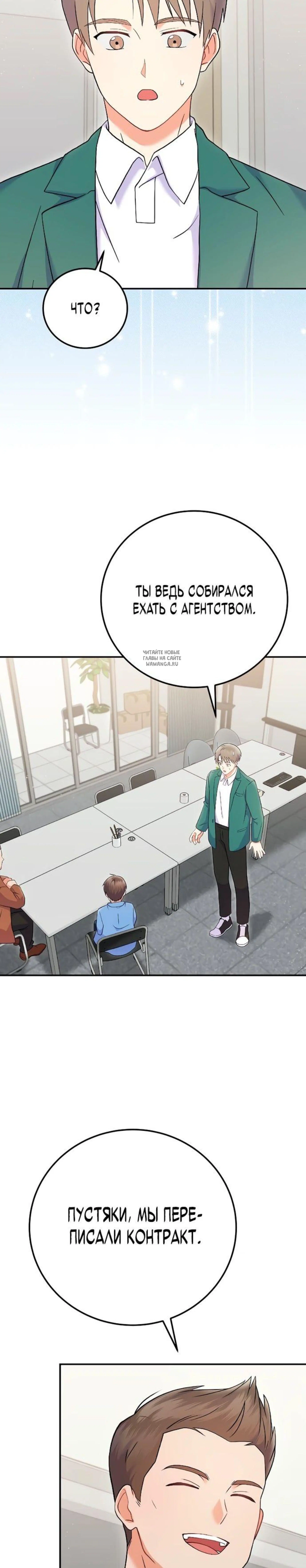 Page 1.001