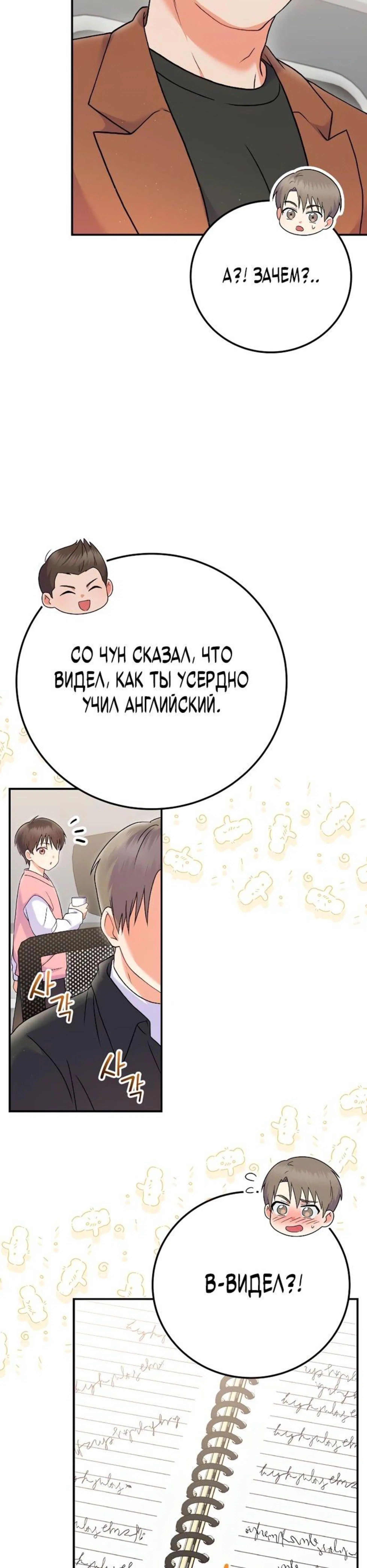 Page 1.002