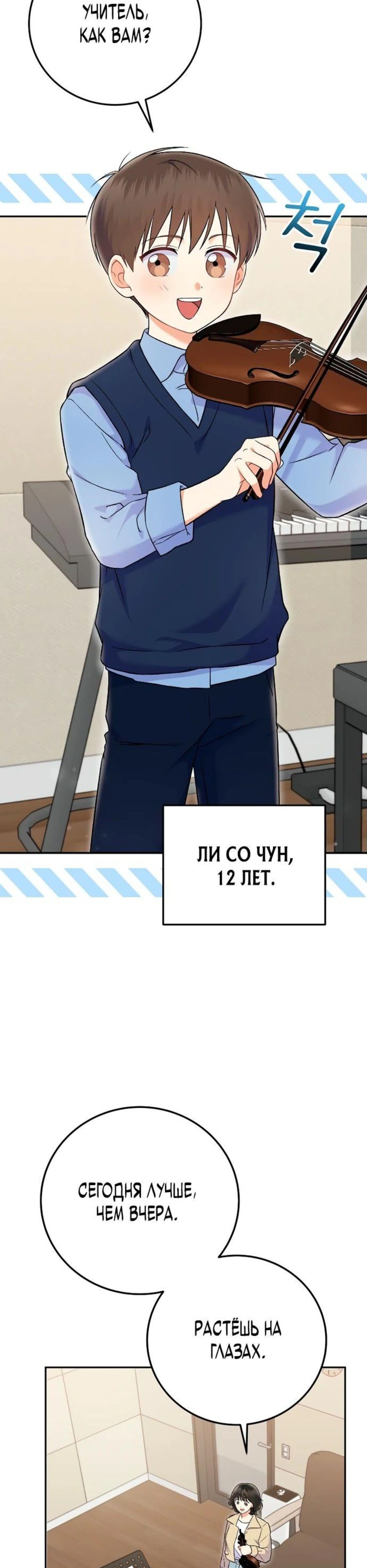 Page 1.002