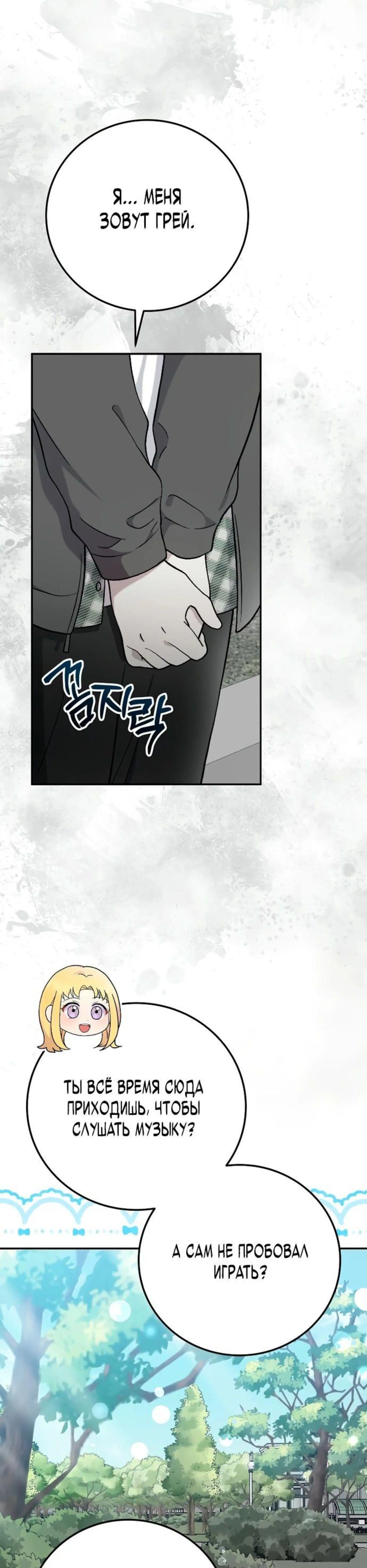 Page 1.002