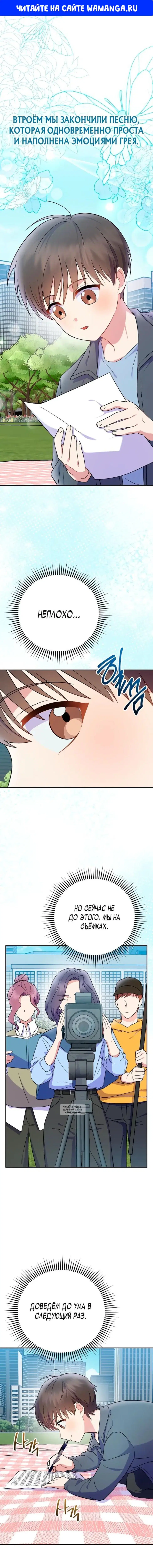 Page 1.000