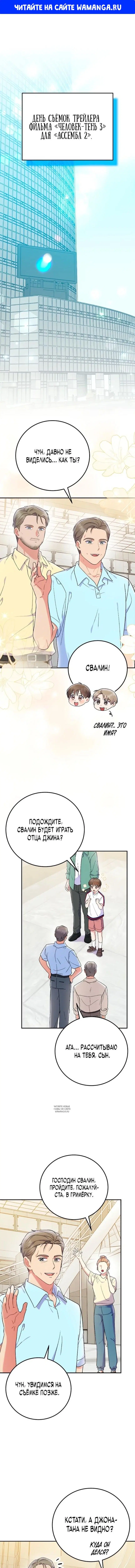 Page 1.000