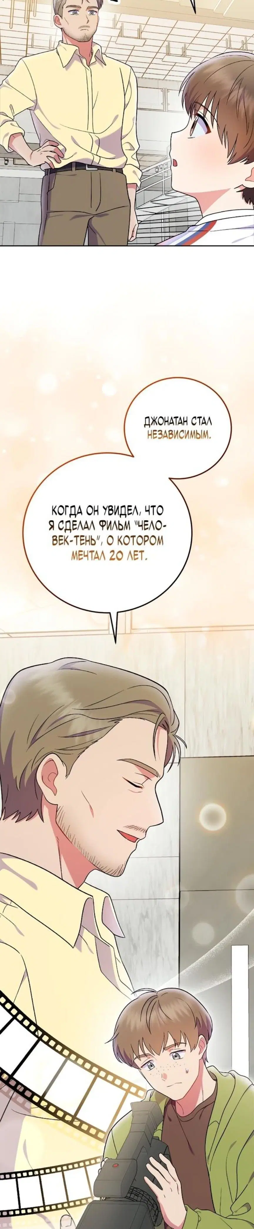Page 1.001