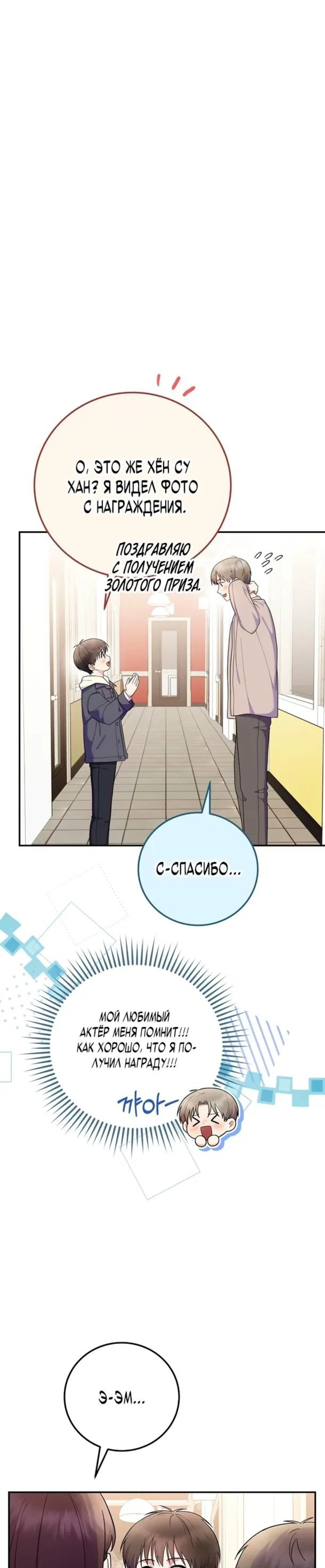 Page 1.002