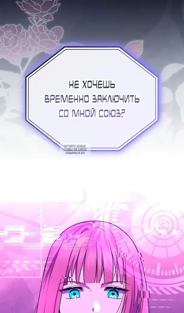 Page 118.000
